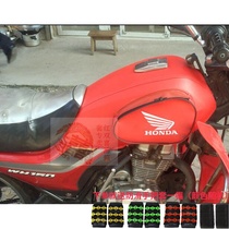 Suitable for five sheep Honda WH150 Wled new continent SDH150-15 tank sleeve waterproof leather abrasion protection cover