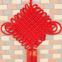 China Knot pendant Living room Large number hanging decoration New Years New Years New Years New Years Eve Scene arrangement Decorative Items Living Room Outdoor