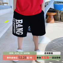 Bobo Pig Children Clothing Summer Clothing Slim Fit Boy Shorts Loose Tide Boy 50% Pants CUHK Child Foreign Air Pants
