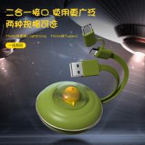 Suitable for Apple two-in-one quick-charging USB data line iphone Android phone typec creative cute cartoon