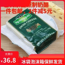 Spot Gold Kelly Macroporous Cheese Cheese Cheese Original Cheese baby Cheese Original Cheese Cheese Cheese cheese