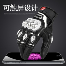 MADBIKE motorcycle riding gloves Mens four seasons motorcycle racing knight off-road fall winter warm summer