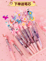 Douyin flash quicksand pen Net red sand pen gel pen cute creative Japanese black Korean cartoon set