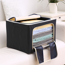 Clothes storage box Oxford cloth spinning finishing box Fabric storage box Wardrobe storage box quilt clothes storage bag