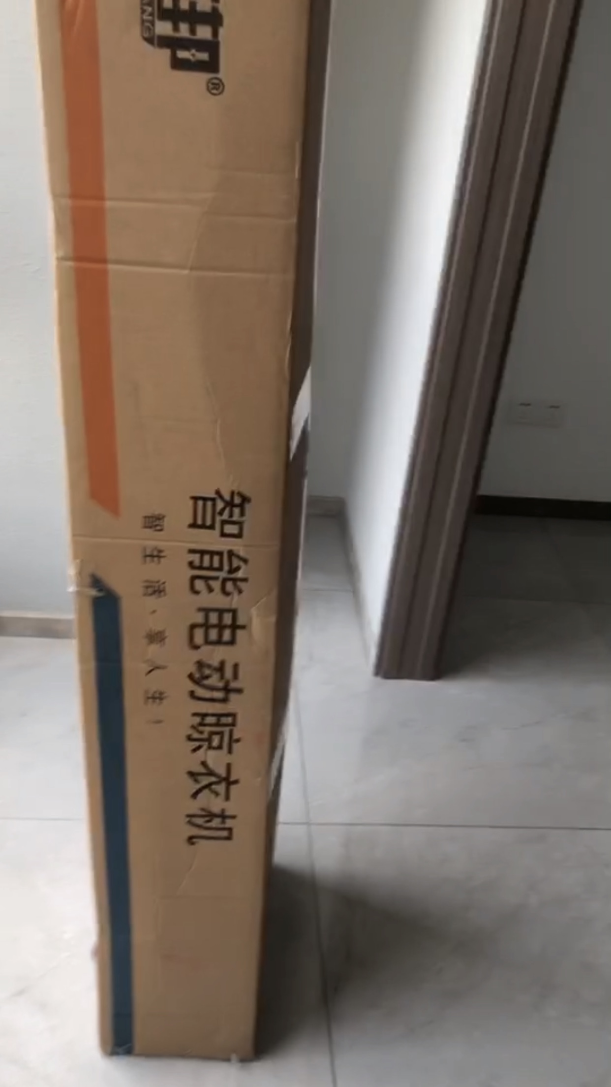 【用户爆料】金贵夫人电动晾衣架怎么样?买过后悔了是真的吗