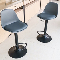 Bar chair Nordic simple bar stool high stool high stool backrest bar stool home front chair lifting bar chair