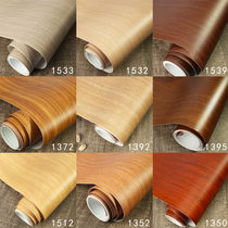 Wepoetry Platinum Wood Grain Cling Film Furniture Wardrobe Stickers COLOUR FILM PUSHING RAMEN STICKER MOVING DOOR LIGHT EXTRAVAGANT WALLPAPER REFURBISHMENT