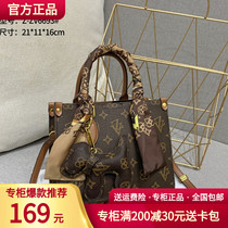 Louisinul 2022 Red New Handbag Simple Fashion Light Luxury Restore Ancient Flower Bag Slipper Bag