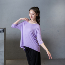 Modern dance practice suit Top loose dance suit Mid-sleeve ballet adult training suit Body yoga practice suit