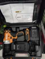 Dike DK-W2010A20V Brushless Lithium Charging Drill Front and Reverse Adjustable Speed Switch Head Battery Charger