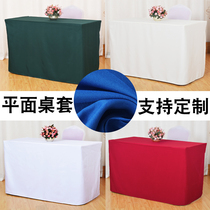 Custom meeting tablecloth solid color long table tablecloth exhibition tablecloth table dress hotel conference room rectangular tablecloth