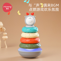 Manlong Bao Stacked Lezhi Rainbow Circle Toys 6-12 months Infant Children Early Teaching Pile Block