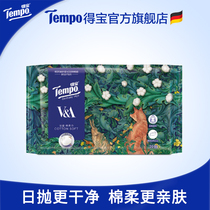 (Tmall Genie purchase) tempo Debao wash towel women cotton soft towel forest adventure wipe face towel 20 Draw 1 pack