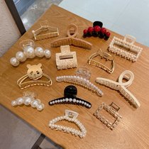 South Korea Elegant Temperament Pearl Hairpin Back Head Clip Headdress Hair Clip Shark Clip Net Red 2020 Temperament