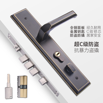 Full copper modern minimalist gate lock double open primary and secondary door handle universal super-C level uplifting burglar-proof door lock