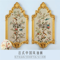 99x50 American porch painting staircase corridor hanging painting beige meticulant hand-painted flowers and birds living room hand-painted oil painting