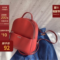 Micocah distant shoulder bag female 2021 New Fashion large capacity students wild casual backpack ins