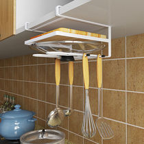 Kitchen cabinet non-perforated pot cover rack chopping board shelf hanging cabinet chopping board rack storage rack storage rack