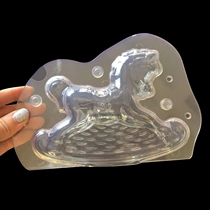 Cake mold simulation Trojan candy three-dimensional clay mold mold rotating turning sugar chocolate mold jelly 3D shape