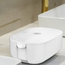 Portable drying box small household travel drying disinfection machine underwear sterilization dehumidification towel clothes socks