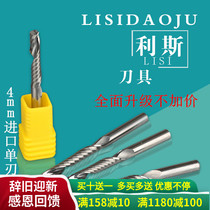 4mm German Import 3A Single Blade Screw Mill Acrylic PVC Cutter Computer Engraver Tool Straight Knife