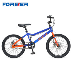 Shanghai Permanent Children's Bicycle 20-inch Young Student Single Single Bicycles Boy 8-10-year-old Boys 8-10 years old