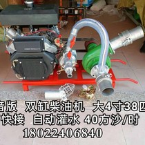 Diesel engine sand pumping machine 38 horsepower sand pumping pump Large and small horizontal sand pump Sand suction pump Mud self-priming river bottom sand mining