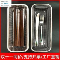 Cabinet Chopsticks Basket Spoon Drain Containing Basket Stainless Steel Hanging Chopsticks Basket Flat Release Anti-Fall Home Chopsticks