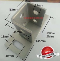 304 stainless steel C-shaped steel column base accessories 41 assembly connecting piece foot support factory direct sales recommendation