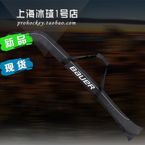 Ice hockey stick bag Bauer S14 Ice hockey game equipment bag Ice hockey stick bag Ice hockey bag Ice hockey shoes Ice hockey gloves