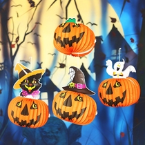 Halloween decoration paper grimace little lantern ghost festival haunted house bar disco KTV pumpkin lantern with beard hanging