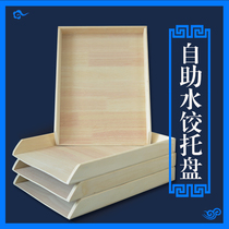 Multi-layer dumplings covered with curtain and dumplings placed with packaged pack for dustpan frozen frozen wood tray household