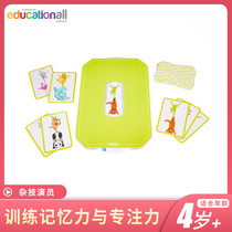 2020 New products Acrobat educational toys Boy girl toys Gift Memory training Observation toys