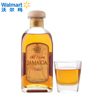 Old Rhum Spanish imported rum Foreign wine 5 years aging 40% vol 700ml