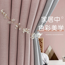 Curtains full shading 2021 new custom thickened cotton and hemp Nordic simple living room light luxury bedroom custom shading cloth