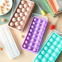 Silicone Popo Stream heart filling Milk Date Milk Lotte Milk Check Mold mooncake Ice Ball Shaped Quick-frozen Block Freezer Ice Box Soup Round