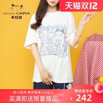 HIKOSEN Carla cat print short sleeve T-shirt summer female Japanese original design pink loose top