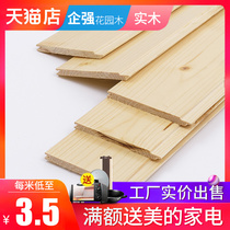 Enterprise strong sauna board ceiling Nordic Spruce wooden wall panel solid wood wall panel decorative board indoor paint-free gusset board