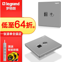 TCL Roglang Deep Sands Silver Computer TV Network Network Network Network Network Network Wire socket panel Cable TV comfort View home