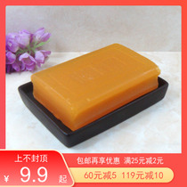 Ceramic simple rectangular laundry soap box soap tray Dark brown soap dish Hotel disposable soap tray