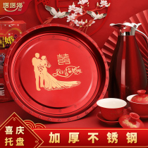 Wedding round big red plate tea tray wedding happy word tea tray candy plate fruit plate