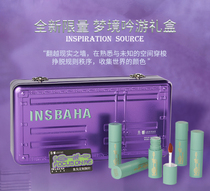 (Live Dedicated) primary colour Porta INSBAHA Three Star Stack Joint Fish Velvet suede Lip Clay lipstick with red lip glaze