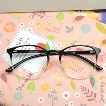 New TR90 glasses frame 90 trend glasses frame male and female 0150 round frame frame frame