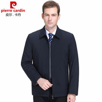 Pilkadan winter new middle-aged zipper placket warm jacket cotton dad outfit simple casual mens clothing
