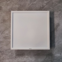 Oppo Integrated Ceiling led300 * 300 Flat Lamp Small Aluminum Button Panel Kitchen Bathroom Embedded