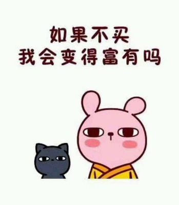 很好 出塞——王昌龄 秦时明月汉时关,万里长征人未还。 但使龙城飞将在,不教胡马度阴山。 Far Away on the Frontier As in the Han and the Qin Dynasties the same fortes and the same moon; How are men on the expedition able to come home soon? Were the Flying General who’d struck the Dragon Town with fear Still alive, the Hun steed’s have been kept beyond Yinshan—the frontier! 很好 出塞——王昌龄 秦时明月汉时关,万里长征人未还。 但使龙城飞将在,不教胡马度阴山。 Far Away on the Frontier As in the Han and the Qin Dynasties the same fortes and the same moon; How are men on the expedition able to come home soon? Were the Flying General who’d struck the Dragon Town with fear Still alive, the Hun steed’s have been kept beyond Yinshan—the frontier!