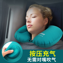 Inflatable u-shaped pillow Travel pillow Cervical spine pillow Portable pressing pillow Travel sleep Neck pillow U pillow