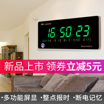 Kangbas perpetual calendar electronic clock New 2018 living room Creative mute wall hanging modern wall clock calendar clock