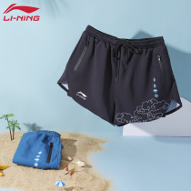 Li Ning mens anti-embarrassment hot spring swimsuit equipment loose swim trunks swimsuit suit 2021 new size