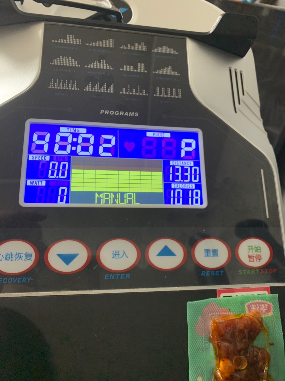 莫比智能跑步机售后好吗